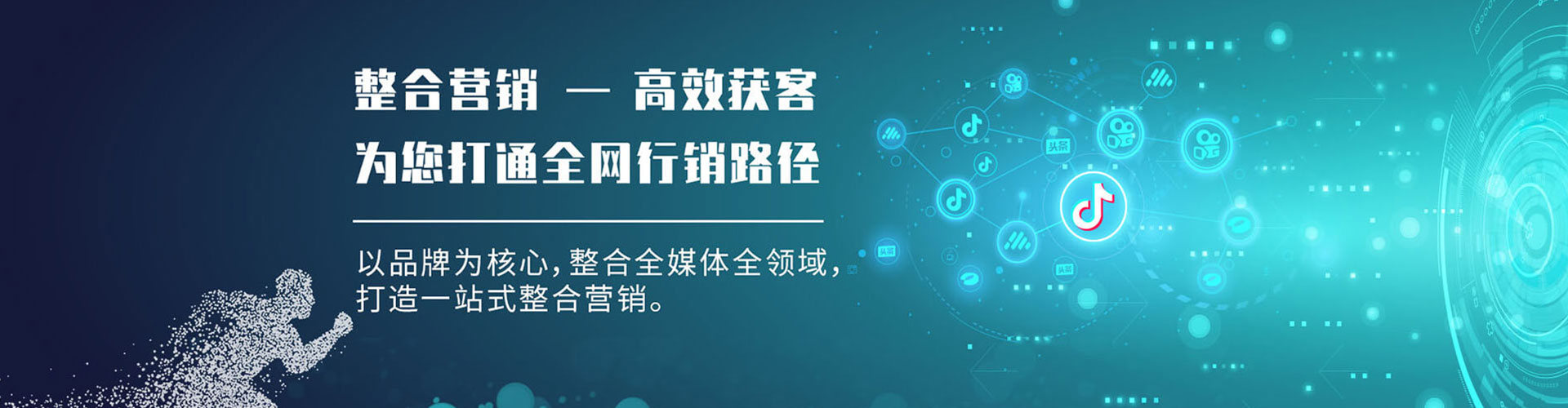木垒哈萨克sem怎么做
